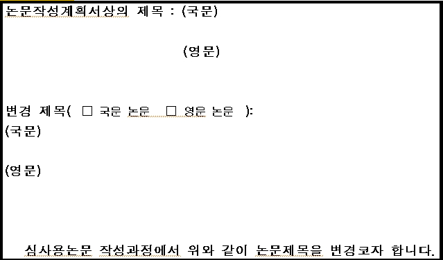 43926f47-9335-456a-900c-e0267d681acf.png