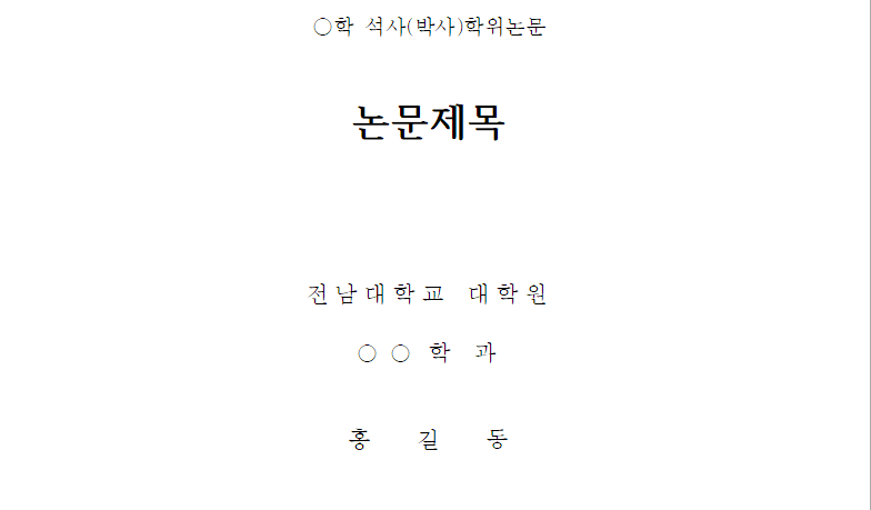 屏幕截图 2026-05-18 160318.png