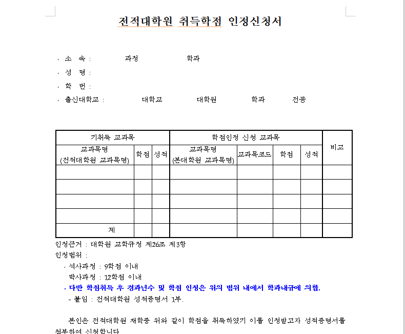 屏幕截图 2026-05-18 161508.png