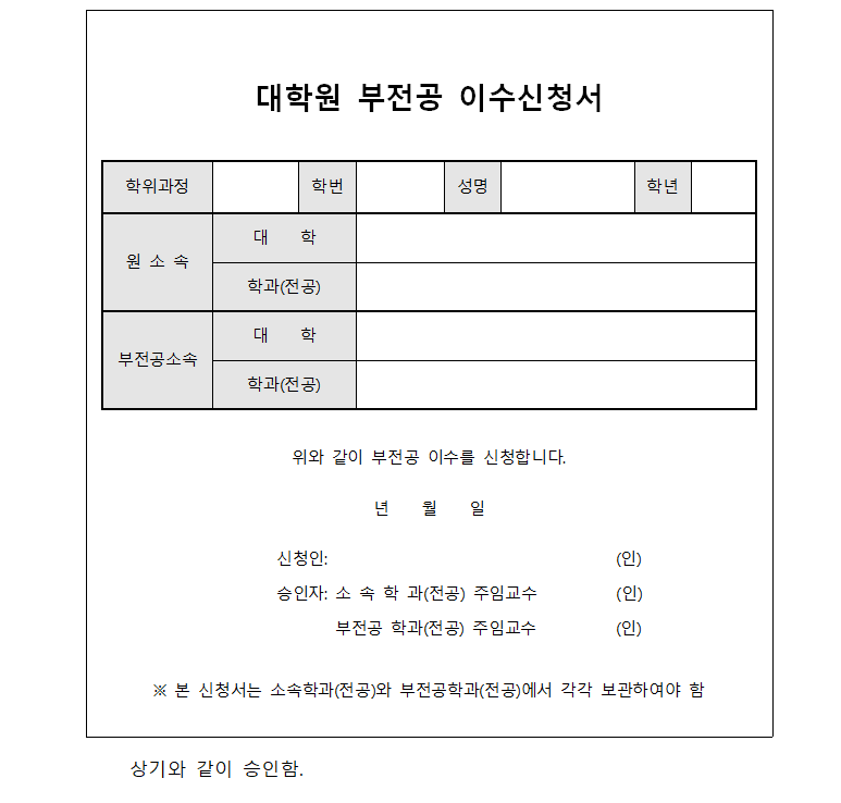屏幕截图 2026-05-18 161939.png