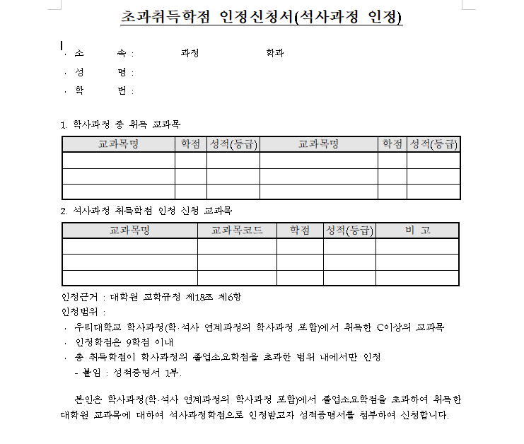 屏幕截图 2026-05-18 162147.png