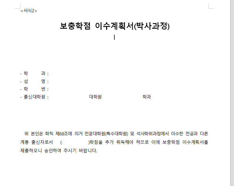 屏幕截图 2026-05-18 162427.png