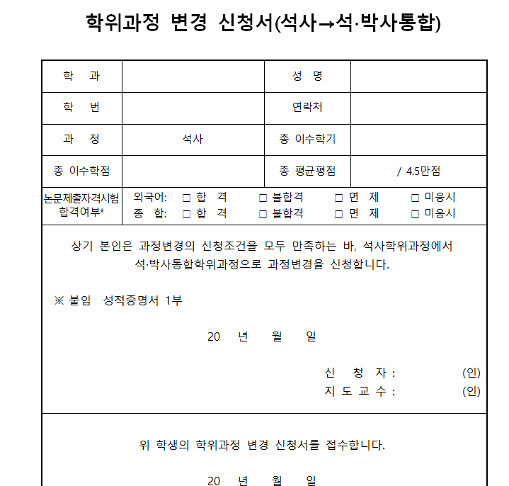 屏幕截图 2026-05-18 162648.png