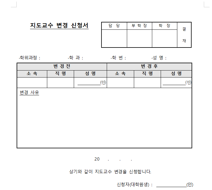 屏幕截图 2026-05-18 162830.png