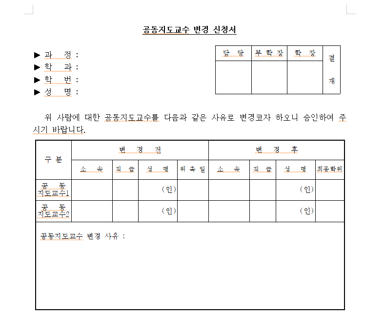 屏幕截图 2026-05-18 163027.png