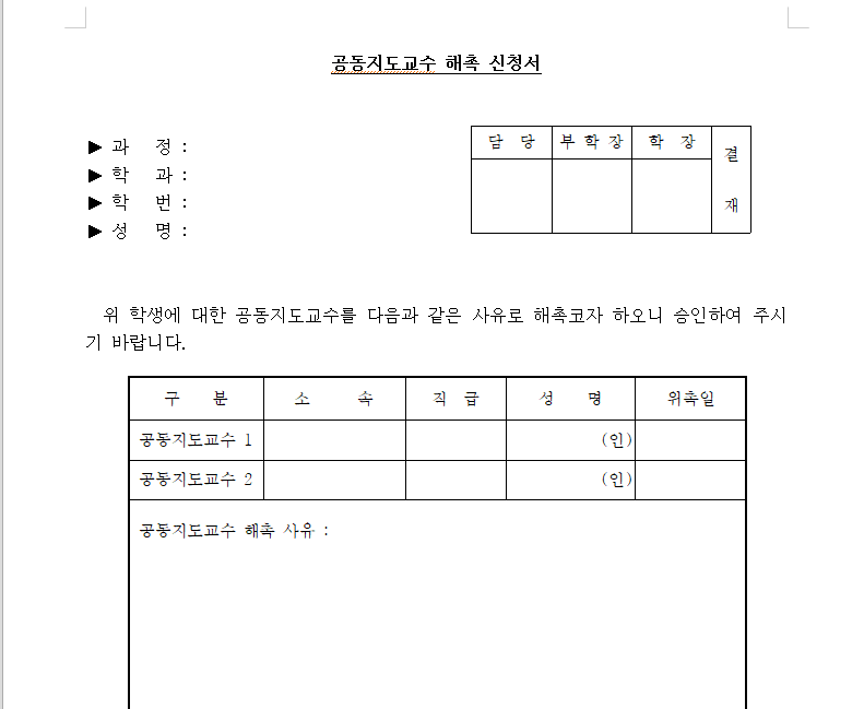屏幕截图 2026-05-18 163117.png