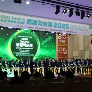 IMG_2711.JPG