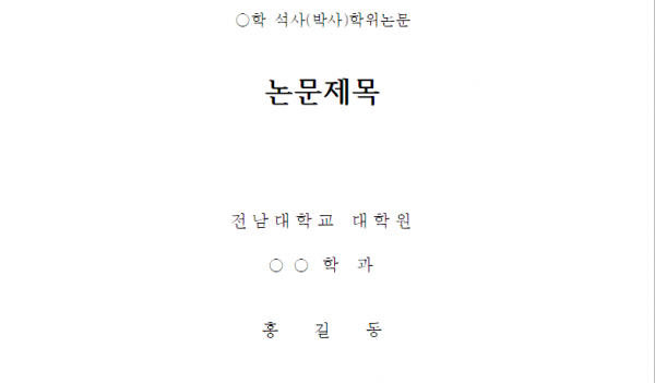 屏幕截图 2026-05-18 160318.png