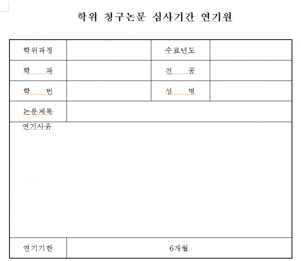 屏幕截图 2026-05-18 160406.png