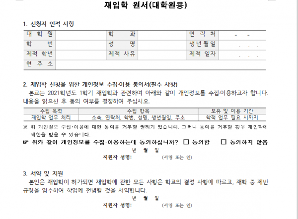 屏幕截图 2026-05-18 161134.png