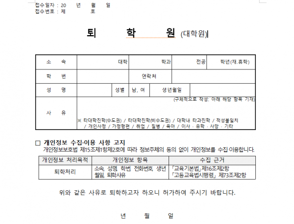 屏幕截图 2026-05-18 161241.png