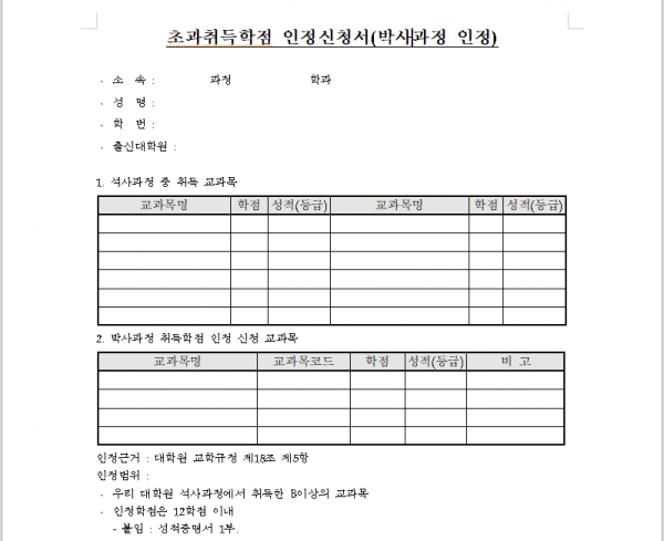 屏幕截图 2026-05-18 161609.png