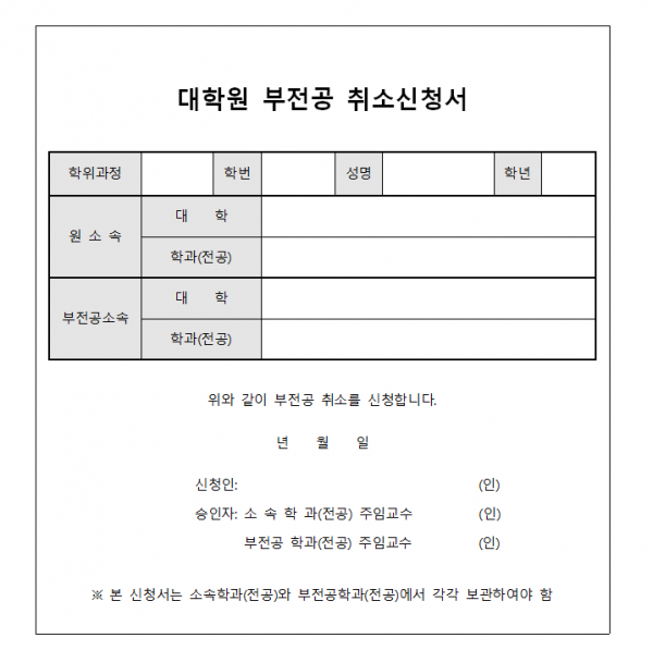 屏幕截图 2026-05-18 162038.png