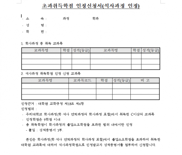 屏幕截图 2026-05-18 162147.png