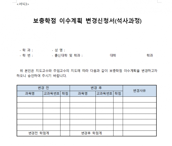 屏幕截图 2026-05-18 162335.png