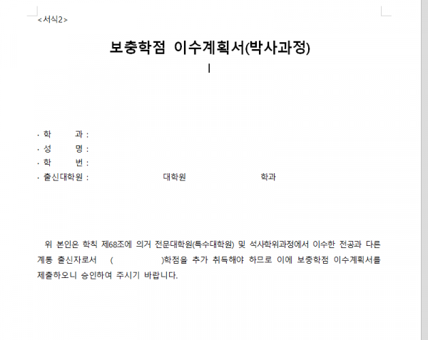 屏幕截图 2026-05-18 162427.png