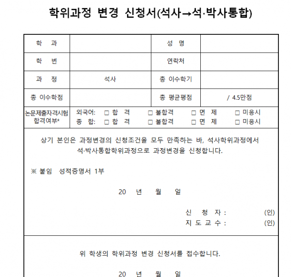 屏幕截图 2026-05-18 162648.png