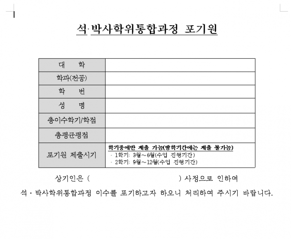 屏幕截图 2026-05-18 162738.png