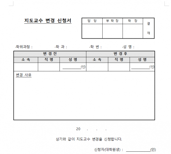 屏幕截图 2026-05-18 162830.png