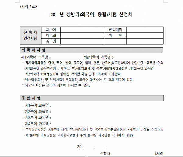 屏幕截图 2026-05-18 163214.png