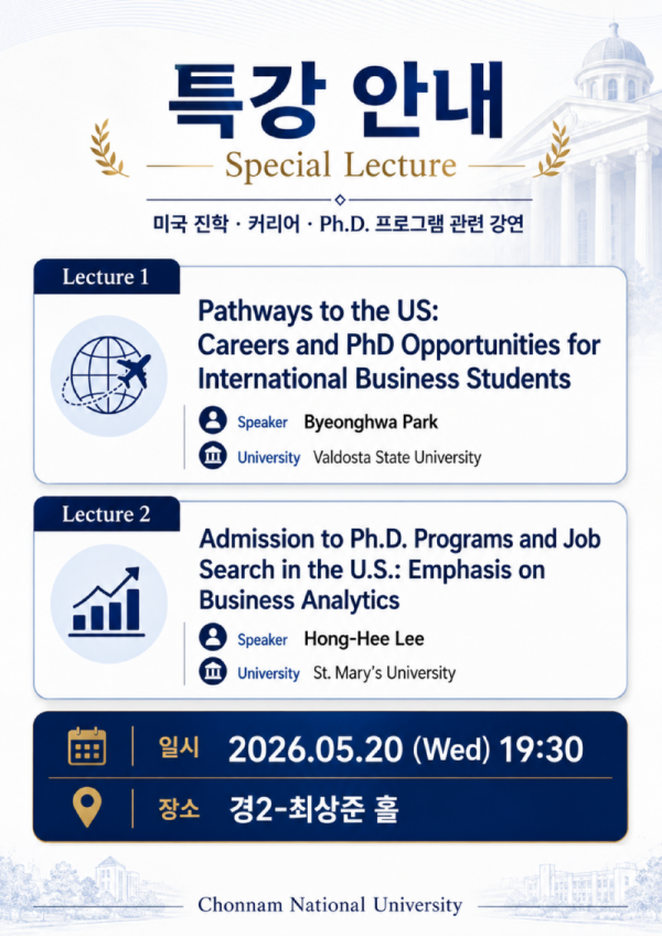 微信图片_20260520170804_621_332.png